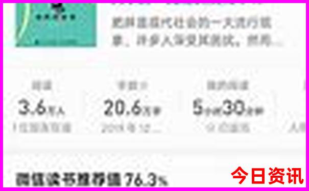 适合小孩子玩的旅游胜地