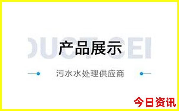应城有什么好玩的景点